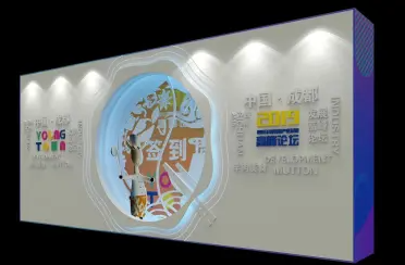 舞台搭建,桁架搭建,场地布置,展示展览,年会庆典,婚庆庆典 舞台搭建,桁架搭建,场地布置,展示展览,年会庆典,婚庆庆典