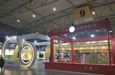 舞台搭建,桁架搭建,场地布置,展示展览,年会庆典,婚庆庆典 舞台搭建,桁架搭建,场地布置,展示展览,年会庆典,婚庆庆典