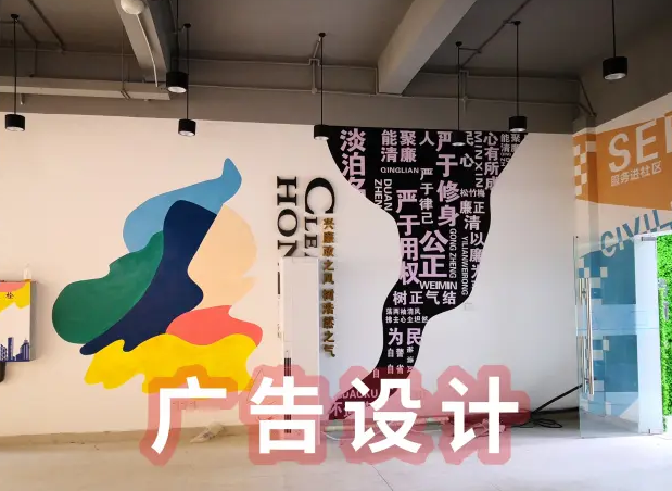 广告公司制作专注广告工程服务专家,免费上门测量 广告公司制作专注广告工程服务专家,免费上门测量