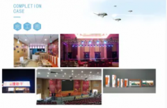 广告设计服务/广告牌/广告字/文化墙/图文印刷/活动庆典