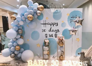 婚庆礼仪策划·宝宝百日宴、十岁生日宴 婚庆礼仪策划·宝宝百日宴、十岁生日宴